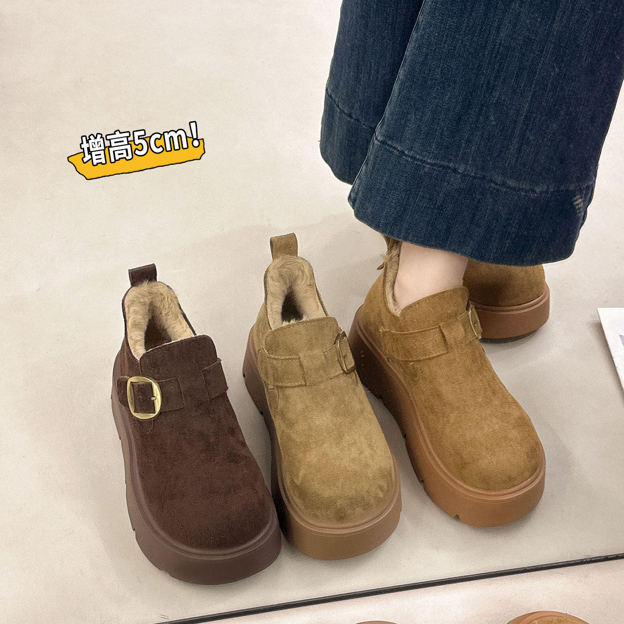 品牌真皮厚底增高加绒勃肯鞋女款2025冬季新款软底棉鞋保暖雪地靴,淘宝优惠券,粉丝福利购,淘宝优惠卷