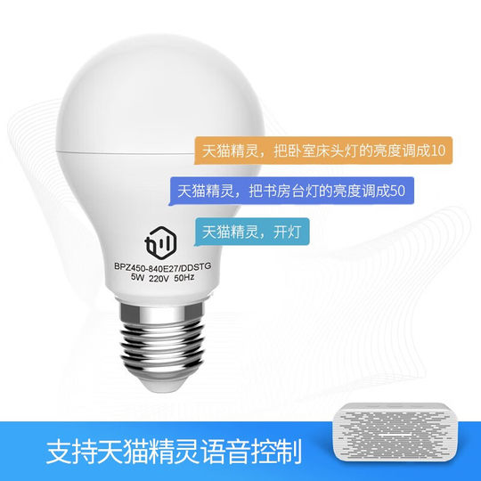 Special Discount Smart Life Smart Light Bulbs