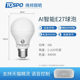 Special Discount Smart Life Smart Light Bulbs
