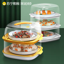 Insulation Cover Vegetable Hood Winter Summer Home Multilayer Containing Shelf Anti-Fly Bug Leftover Food food Dust Hood 2467