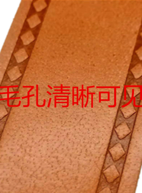 针扣老式风劳保结实加工定做皮带
