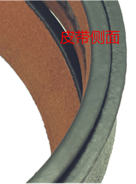 牛皮皮带整张牛皮切割结实耐用