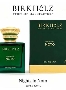 Birkholz柏赫仕意大利系列香水