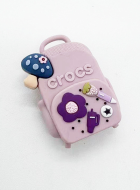 Crocs立体书包卡通鞋扣