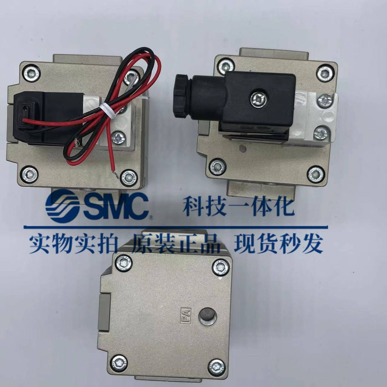 SMC电磁阀VGA342/VG342R-5G-4G-5DZ-5D-4DZ-10A-06A-04A-10-06-04-图1