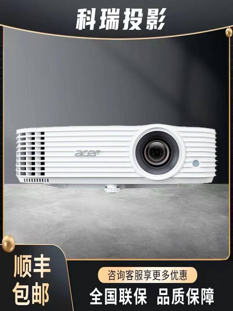 宏基E355DK/V60X/AX610/AF620A/V65WA/AW620A/GM525K/AW610/Q55X - 图3