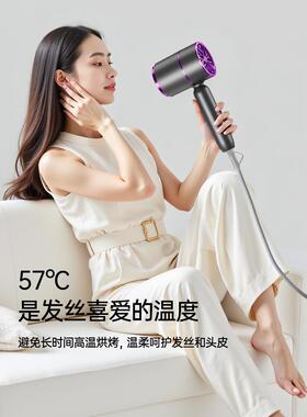 2026新款电吹风机家用大风力负离子护发恒温速干大功率可折叠风筒