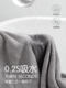Japanese cloth Youmei antibacterial towel for men with super strong face washing and quick-drying hair without losing hair.