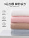 Japanese cloth Youmei antibacterial towel for men with super strong face washing and quick-drying hair without losing hair.