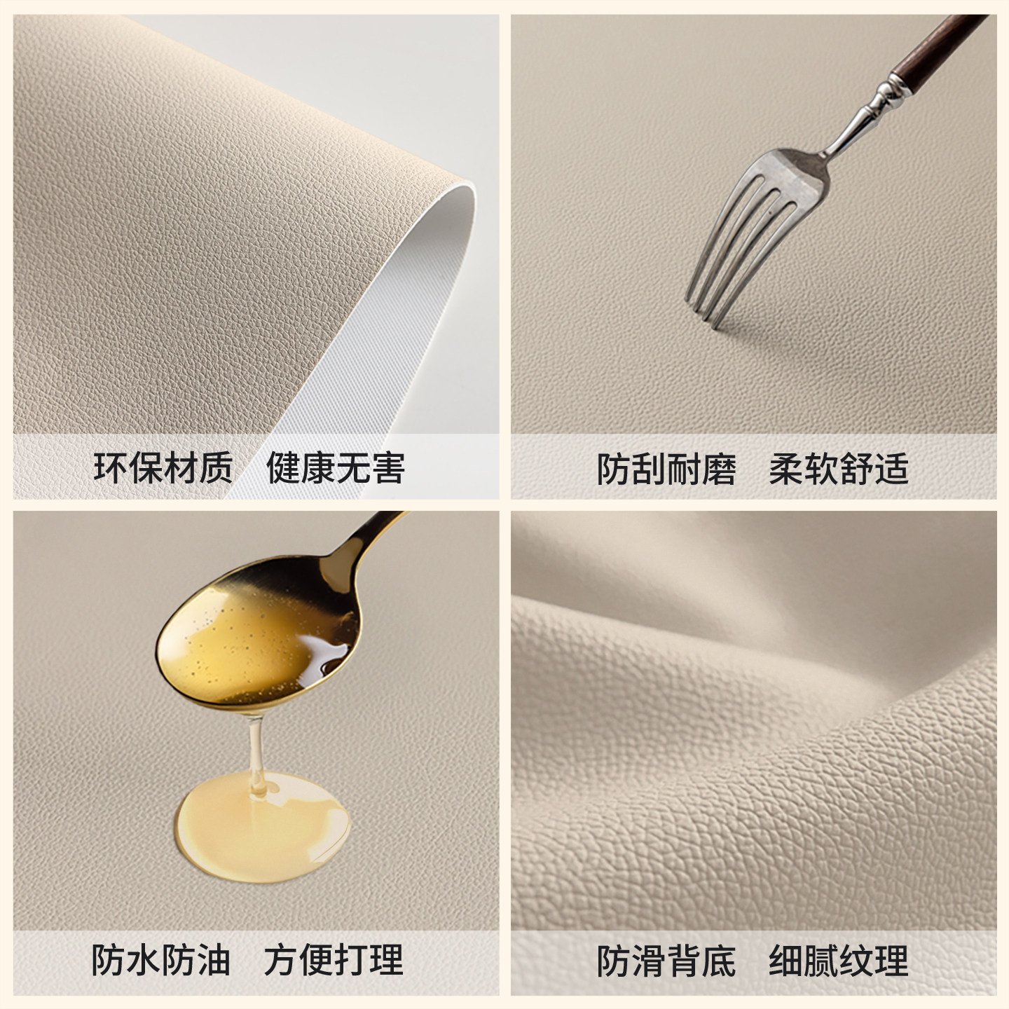 高级感餐边柜垫子免洗皮革鞋柜垫PVC桌垫防水防油桌布电视柜耐脏,淘宝优惠券,粉丝福利购,淘宝优惠卷