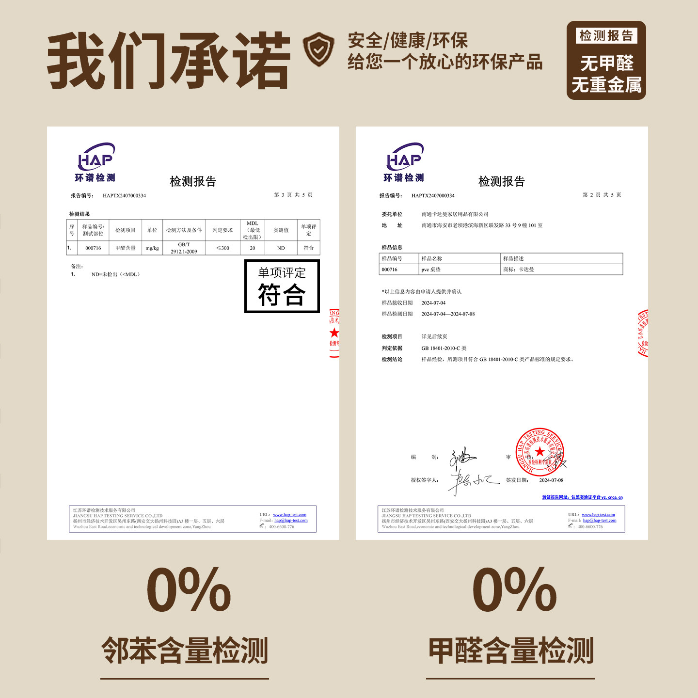 高级感餐边柜垫子免洗皮革鞋柜垫PVC桌垫防水防油桌布电视柜耐脏,淘宝优惠券,粉丝福利购,淘宝优惠卷