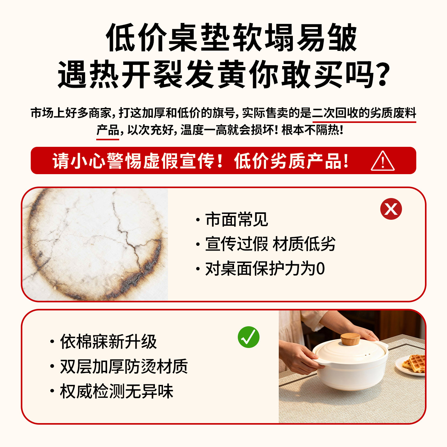 电视柜保护垫可裁剪台面保护垫长条桌布玄关鞋柜餐边柜桌垫子茶几,淘宝优惠券,粉丝福利购,淘宝优惠卷