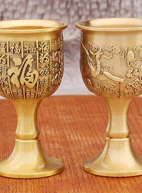 黄铜高脚杯复古龙凤百福酒杯家用一口杯酒柜金属摆件铜工艺品热卖