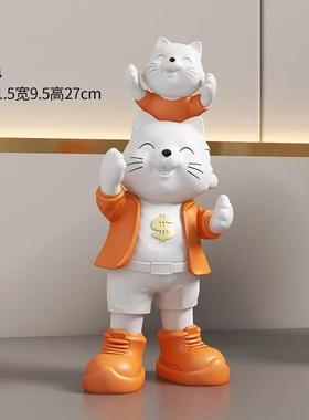 招财猫创意公仔摆件客厅茶几桌面酒柜玄关书桌装饰品开业生日礼物