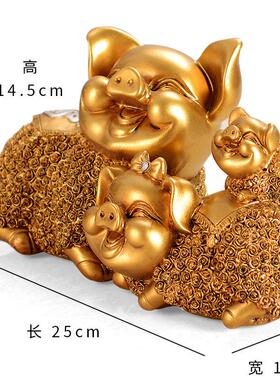 创意家居饰品乔迁礼品结婚摆件酒柜隔板工艺品幸福猪摆件福气猪