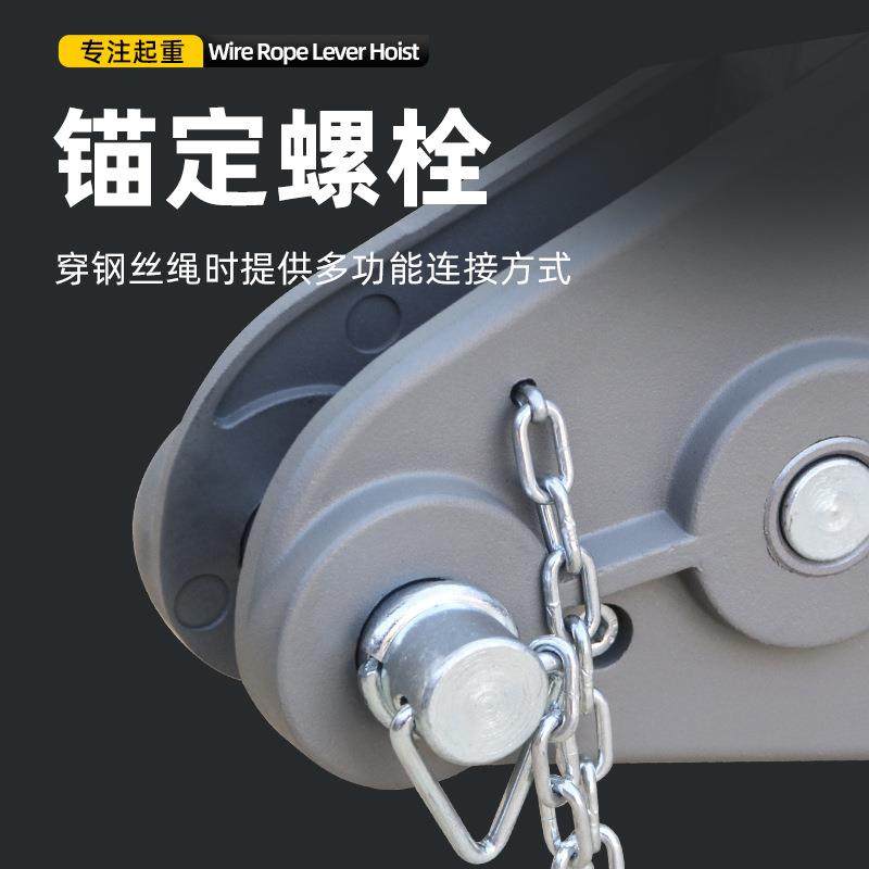 钢丝绳手扳葫芦铝合金紧线器手摇拉紧器手动外墙吊篮牵引起重吊机,淘宝优惠券,粉丝福利购,淘宝优惠卷
