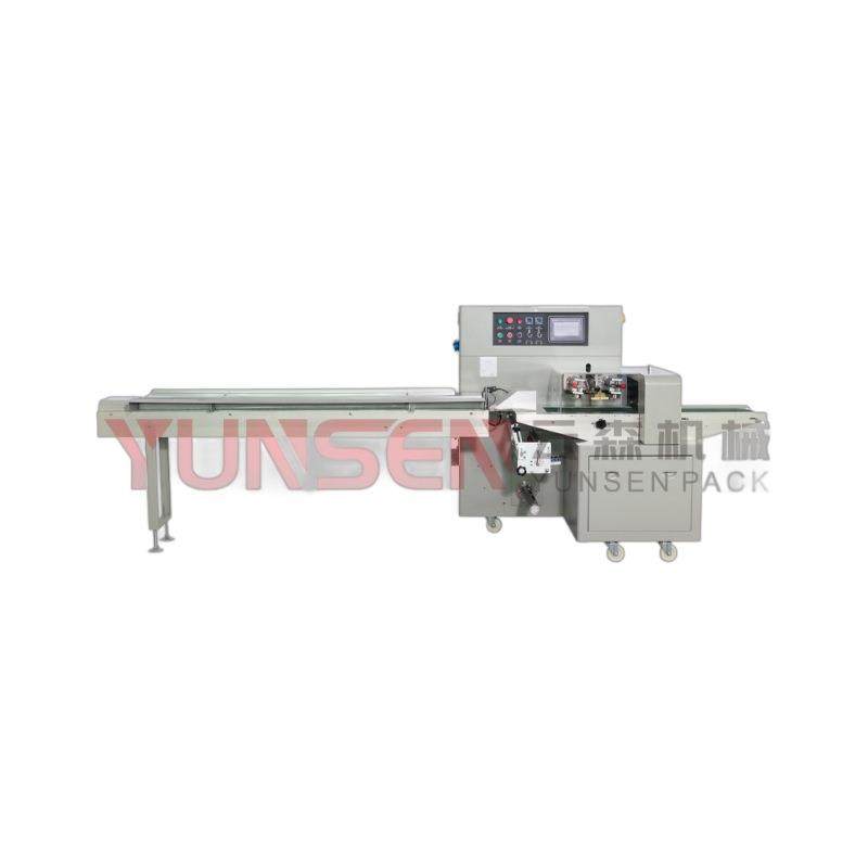 全自动五金包装机门窗合页铰链门把手螺丝塑封枕式薄膜打包机商用,淘宝优惠券,粉丝福利购,淘宝优惠卷