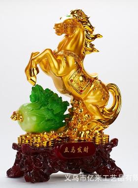 树脂工艺品立马发财摆件 大号金马 创意家居客厅办公室摆设品
