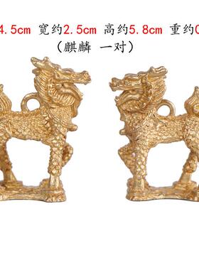 杨铜记 铜器铜麒麟摆件金钱直头麒麟工艺品2对起购联系客服可混批