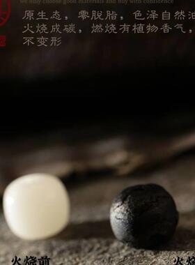 学生男女款手串链盘玩珠日