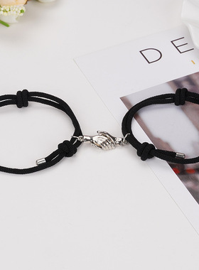 欧美热销时尚新潮简约握手磁吸编织异地恋情侣款手链闺蜜送礼饰品