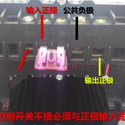 电动车转换器48V60V64V72V转12V60A750W直流转换器酷车改装转换器