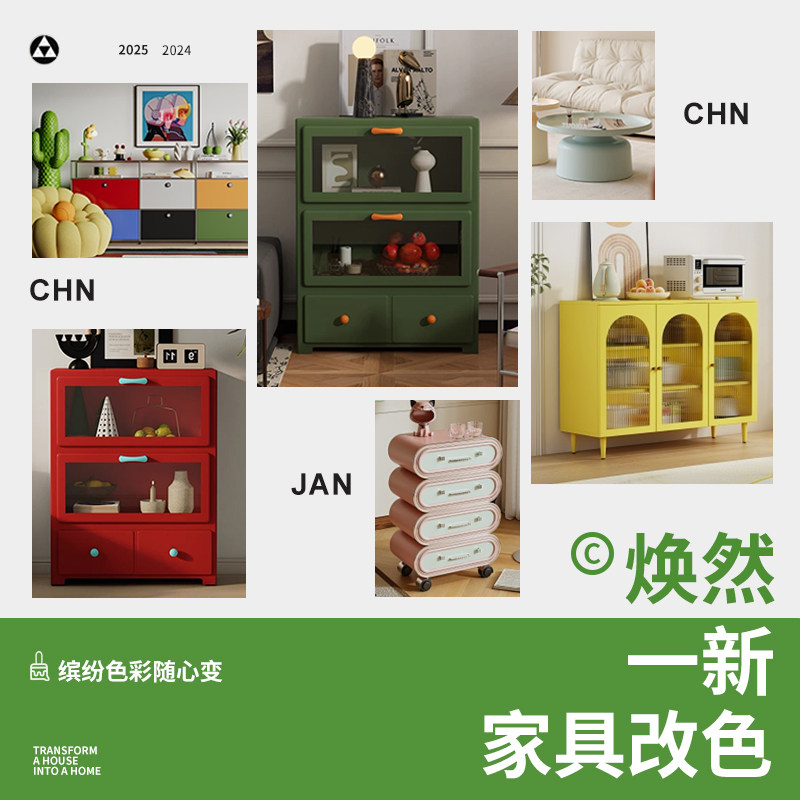 美国RSTER水性木器漆家用自刷涂料家具木门衣柜旧家具翻新改色漆,淘宝优惠券,粉丝福利购,淘宝优惠卷