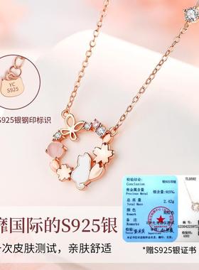 淘气喵喵纯银项链女款轻奢小众2024新款女士锁骨链生日礼物送女友