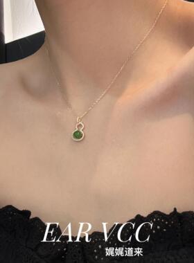 EAR OFF S925纯银天然和田玉葫芦项链 高级感礼物锁骨链饰品小众