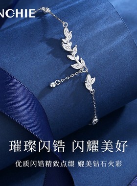 999纯银麦穗手錬女生2025年新款轻奢小众精致手饰手镯生日礼物