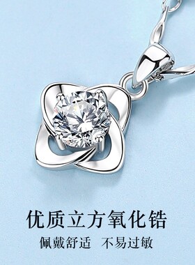 四叶草项炼女款999纯银轻奢小众女士2025新款配饰送女友生日礼物