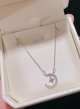 999纯银星星月亮项链女精致轻奢小众新款闺蜜生日七夕礼物送女友