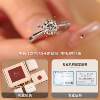 Secret Blue Psychic Six Claw Cultured Diamond Ring Women's Light Luxury High-end Wedding Ring Sterling Silver Artificial Proposal Diamond Ring