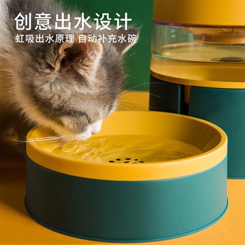 猫咪饮水机水粮一体不插电自动循环吃饭喂食器宠物自主流动喝水器