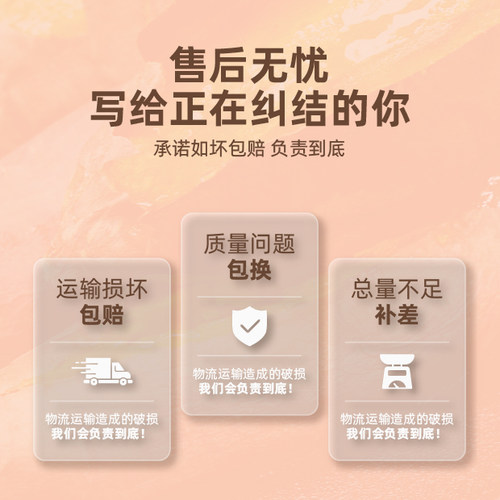 羽农山东烟薯25号烤地瓜5斤蜜薯香甜流油沙地农家自种正宗红心瓜 - 图3