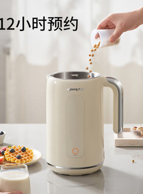 九阳1.0升L多功能彩屏豆浆机D650
