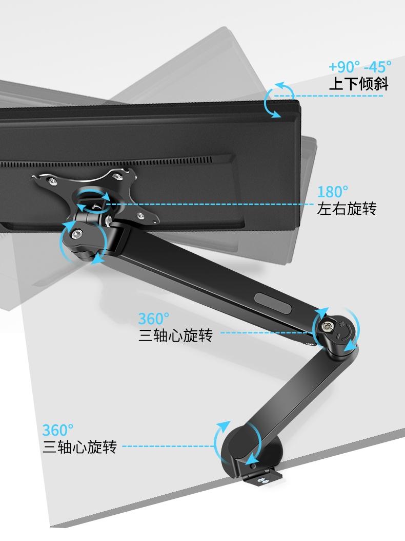 通用AOC25G3ZM/Q27G3S电竞显示器悬浮升降支架24/27寸加高电脑架 - 图2