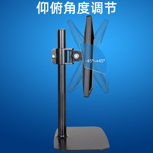 适用AOC 24G15N/Q27G2S/D显示器底座增高桌面升降式支架27/32英寸 - 图3