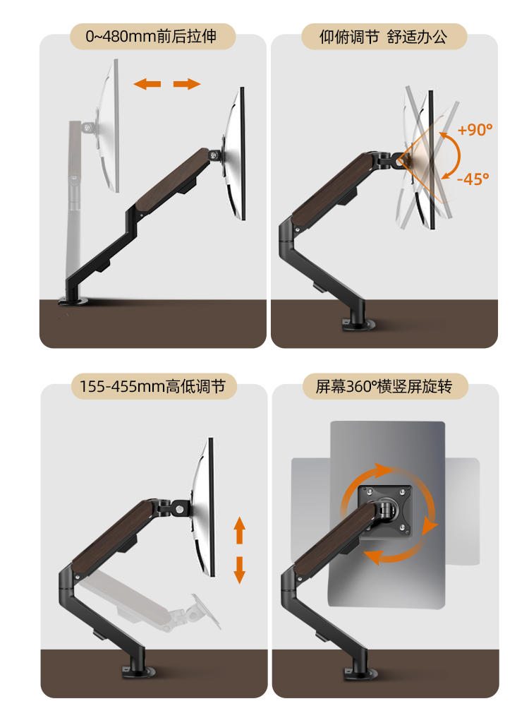 通用于AOC27G4小金刚27G10E电竞显示器支架机械臂气压悬停电脑架-图1
