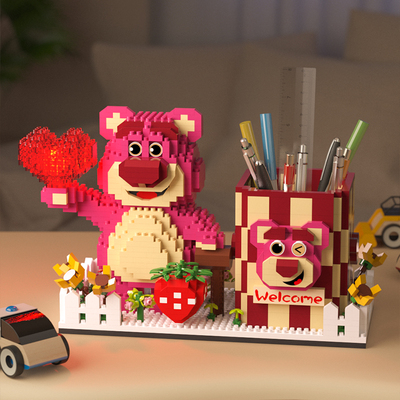 积木草莓熊笔筒拼图女孩系列玲娜贝儿星黛露8一12岁拼装益智玩具