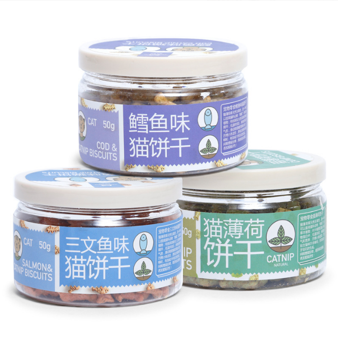 益和猫薄荷饼干成幼猫小鱼猫草饼干磨牙洁齿化毛宠物猫零食去毛球,淘宝优惠券,粉丝福利购,淘宝优惠卷