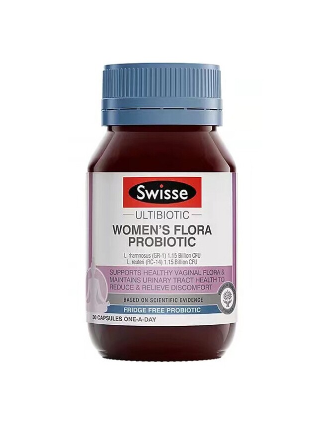 swisse月见草油蔓越莓妇科+软胶囊 Swisse传祈海外女性益生菌