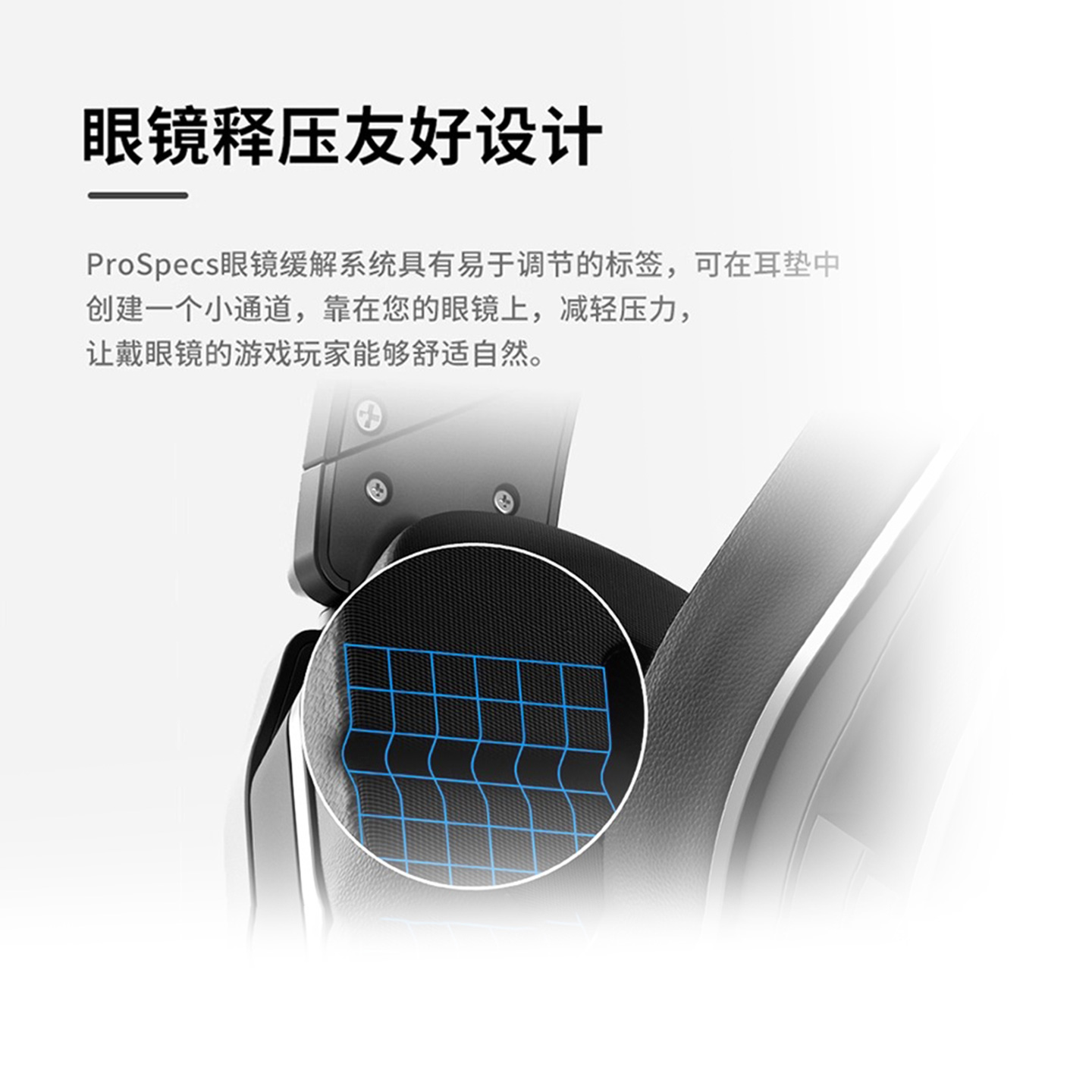 Stealth gaming headset turtle coast