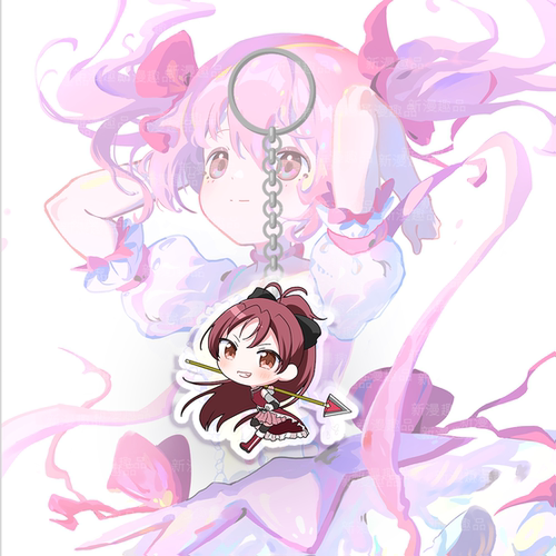 魔法少女小圆钥匙扣晓美焰动漫游戏周边亚克力钥匙扣书包挂件可爱 - 图0