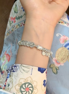 足银五帝钱盘缠纯银手链