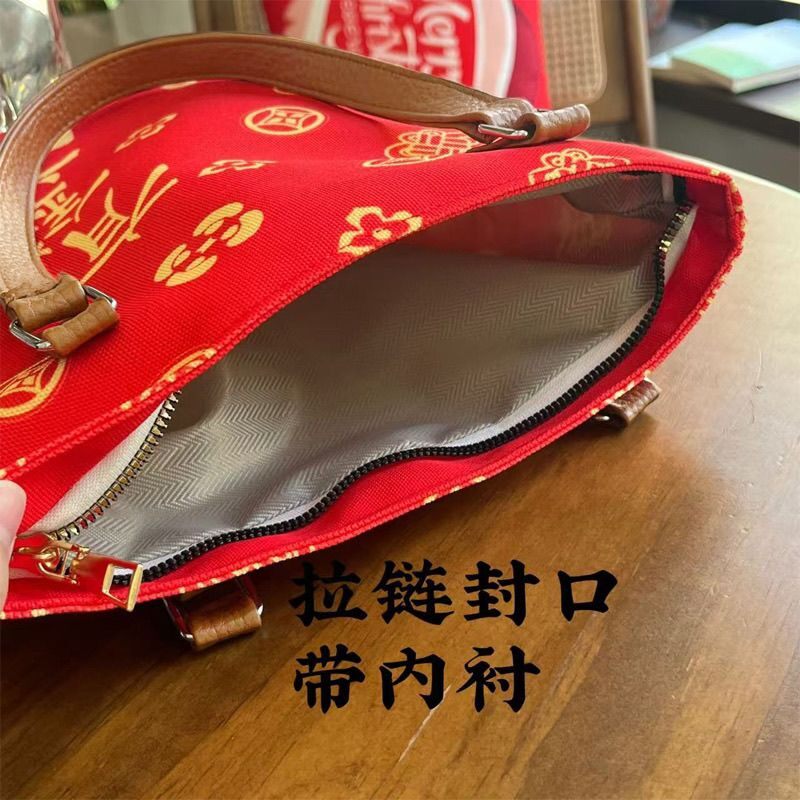 原创2025新款有钱花包包新年限定手提抱财包包便携大容量钱袋子帆,淘宝优惠券,粉丝福利购,淘宝优惠卷