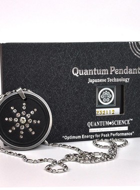 源头工厂808活心砭镶钻负