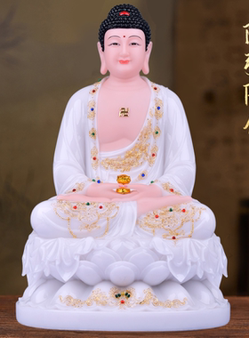 汉白玉家用镶金三宝佛