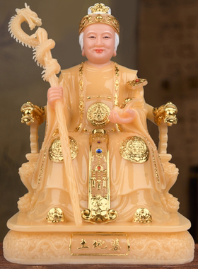 汉白玉摆件家用黄玉土地公婆