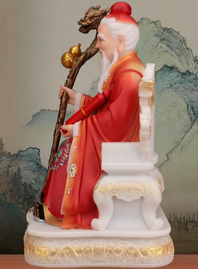 月老神像汉白玉月老星君摆件